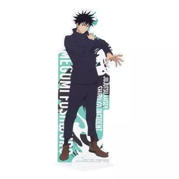Ichiban Kuji Jujutsu Kaisen Shibuya Jihen G Prize Megumi Fushiguro Big Acrylic Stand ~2~