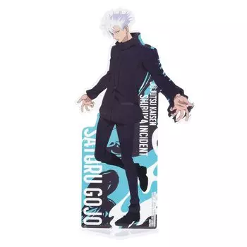 Ichiban Kuji Jujutsu Kaisen Shibuya Jihen I Prize Satoru Gojo Big Acrylic Stand ~2~