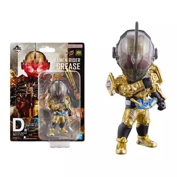 Ichiban Kuji Kamen Rider Постройте новый приз D BLISTERED MUSEUM Kamen Rider Grease ~Building World~