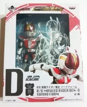Ichiban Kuji Kamen Rider Series R/D Kamen Rider W & Den-O D Prize Kamen Rider Den-O Sword Form