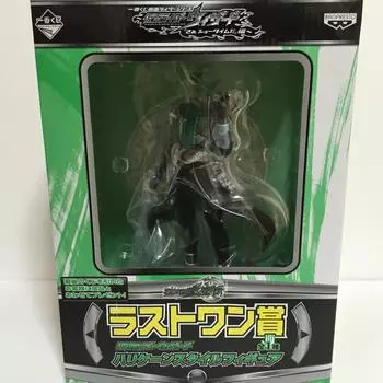 Ichiban Kuji Kamen Rider Wizard Last One Prize Hurricane