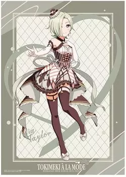 Ichiban Kuji Love Nijigasaki Academy School Idol Club TOKIMEKI a la K Prize Mia Taylor Visual Cross type in Live! mode! [1 total]