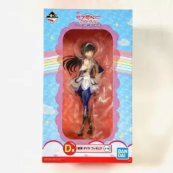 Ichiban Kuji Love The School Idol Movie Over the Rainbow D Prize Dia Kurosawa Figure Live! Sunshine!!