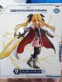 Ichiban Kuji Magical Girl Lyrical Nanoha Reflection B Prize Fate Figure (Приз)