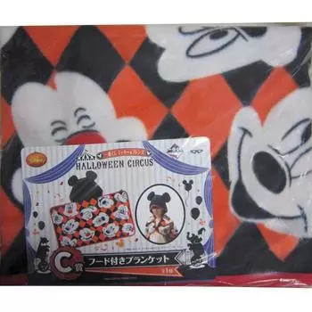Ichiban Kuji Mickey Friends HALLOWEEN CIRCUS C Prize Hooded Blanket 1 type in total &