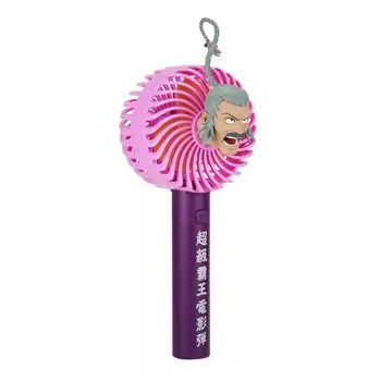 Ichiban Kuji Mobile Fighter G 30th Anniversary B Prize Super King Movie Bullet Handy Fan Gun.Dam -Master Asia-