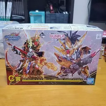 Ichiban Kuji Mobile Suit Gundam Gunpla 2021 C Prize SD Gundam World Heroes Liu Bei Unicorn Goku Impulse Solid Clear Special Set &
