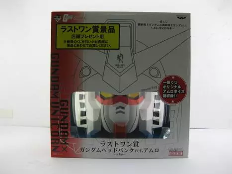 Ichiban Kuji Mobile Suit Gundam и Mobile Suit Gundam UC ~Возвращение Красной Кометы~ Последний приз Gundam Head Bank версия. Амуро ~1 тип всего~