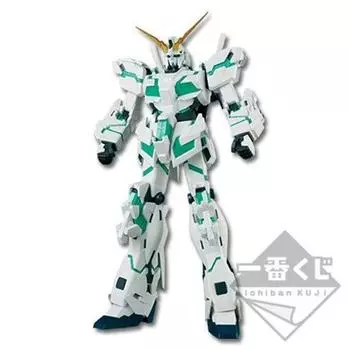 Ichiban Kuji Mobile Suit Gundam UC of A Prize Unicorn Gundam Big Size Figure ~Beast Possibility~ (Awakening Ver.) (Prize)