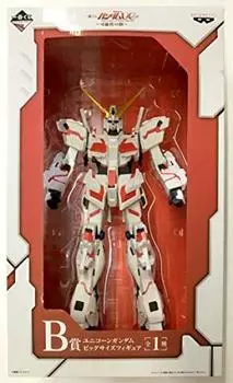 Ichiban Kuji Mobile Suit Gundam UC of B Prize Unicorn Gundam Big Size Figure ~Beast Possibility~ (Prize)