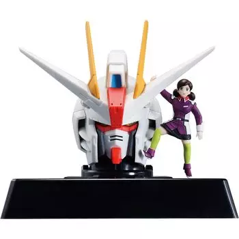 Ichiban Kuji Mobile Suit SEED x Fuchiko the Cup A Prize Freedom x Fuchiko the Cup Figure Gun.Dam Gun.Dam