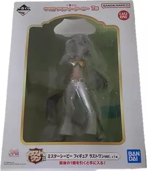 Ichiban Kuji Musume Pretty Derby 7th Edition Last One Prize Figure Last One Uma. Mr.CB Ver.