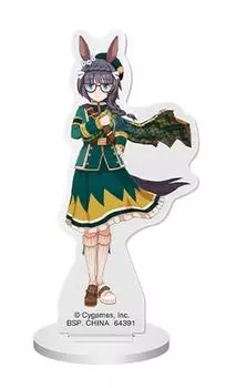 Ichiban Kuji Musume Pretty Derby 9th E Prize Acrylic Stand Uma. [Zenno Bloi]