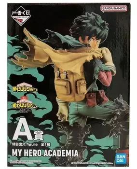 Ichiban Kuji My Hero Academia A Prize Izuku Midoriya Hiroaka Figure -Will-