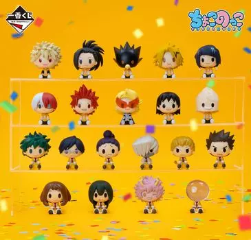 Ichiban Kuji My Hero Academia Cultural Chokokko 20 типов набор Фестиваль!!