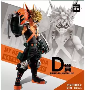 Ichiban Kuji My Hero Academia D Prize Katsuki Bakugou Let’s Begin! -Double-;MASTERLISE (Prize)