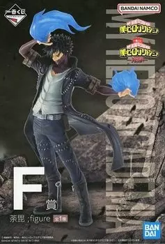 Ichiban Kuji My Hero Academia F Prize Dabi Figure -Death Battle- ;figure
