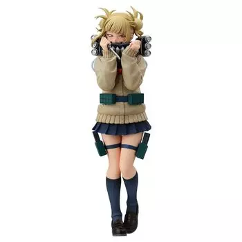 Ichiban Kuji My Hero Academia Let you down Last One Prize Himiko Toga MASTERLISE Last One ver.