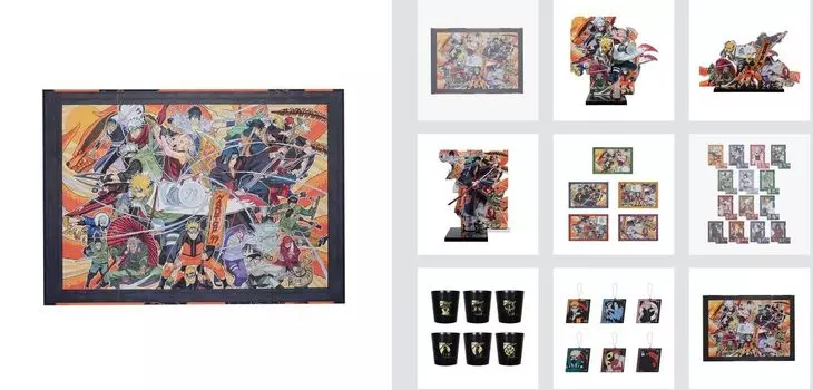 Ichiban Kuji NARUTO P99 Shinobi Unopened pieces last one 1 lot -Gorgeous Emaki- (80 + prize, etc.)
