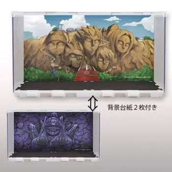 Ichiban Kuji NARUTO Shippuden no D Prize Village Hideout Stage Set Один предмет ~Ichi Maki~ &