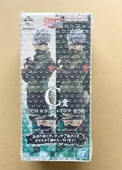Ichiban Kuji Naruto Shippuden of Fire C Prize Kakashi Hatake Figure Spun.Will ``Normal Eyes ver.