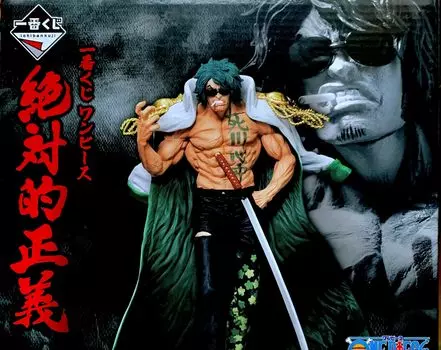 Ichiban Kuji One Piece Absolute Justice D Prize Aramaki MASTERLISE EXPIECE