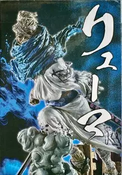 Ichiban Kuji One Piece B Prize Ryuma Figure Soul God Demon EX Shikon no Genealogy