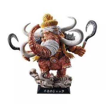 Ichiban Kuji One Piece Beast Pirates ~Tobi Rokusou~ G Prize Soul Demon Статуэтка -Giku- Джек Металлическая цветная фигурка