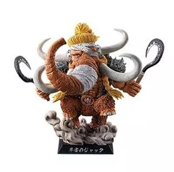 Ichiban Kuji One Piece Beast Pirates ~Tobi Rokusou~ G Prize Soul Demon Statue -Giku- Jack Regular Color Figure