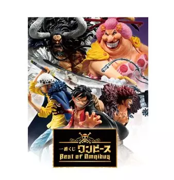Ichiban Kuji One Piece Best of Omnibus D Award Трафальгар Ло Худшее Поколение Фигурка Все 1 Тип