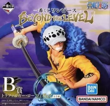 Ichiban Kuji One Piece BEYOND THE LEVEL B Prize Фигурка Трафальгара Ло