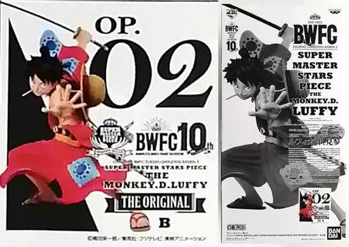 Ichiban Kuji One Piece BWFC Summit Battle 3 SUPER MASTER STARS PIECE Luffy Taro 02 THE ORIGINAL Наградная фигурка smsp Zoukei-Oh