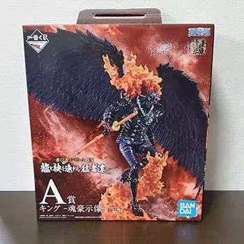 Ichiban Kuji One Piece EX Dragon and the Warriors A Prize King Figure