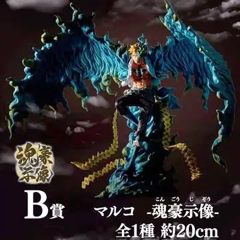 Ichiban Kuji One Piece EX Те, кто приютил дьявола B Prize Статуэтка Марко Тамасии Все 1 тип -