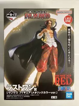 Ichiban Kuji One Piece FILM RED Last One Prize Shanks Figure Color (Металлическая версия.)