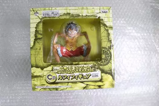 Ichiban Kuji One Piece Final Luffy ~Marinford Battle~ [Prize C]