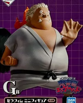 Ichiban Kuji One Piece G Prize Seraphim Mini Figure S Shark Miraishima Egghead Jinbe Figure
