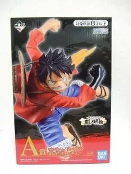 Ichiban Kuji One Piece Ha no Yukdo A Prize Monkey D Luffy BATTLE Фигурка Король пиратов