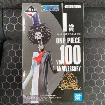 Ichiban Kuji One Piece I Prize Brook Raid Figure Anniversary vol.100
