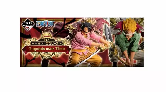 Ichiban Kuji One Piece Legends over Time F Prize Марко Пират Ученик Фигурка Все 1 Тип
