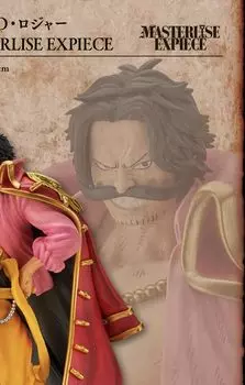 Ichiban Kuji One Piece Roger Pirates A Prize Gol Roger MASTERLISE EXPIECE ~Legendary Pirates~ D.