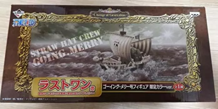 Ichiban Kuji One Piece ~Смена поколения~ Последний приз Фигурка Going Merry, ограниченная цветная версия. [Один предмет]