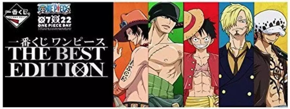 Ichiban Kuji One Piece THE BEST EDITION C Prize Sanji Figure No.03 (Prize)