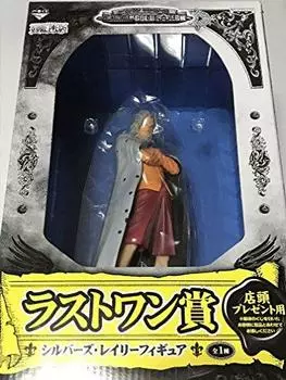 Ichiban Kuji One Piece The Legend of GOLDROGER Last One Prize Silver Фигурка Рэлея