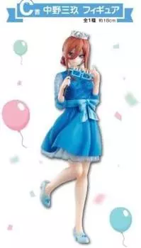 Ichiban Kuji Quintessential Quintuplet Celebration C Prize Miku Nakano Figure Quintuplets ~ ~