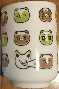 Ichiban Kuji Raccoon Dog and Fox Warm and Comfortable in a Kamakura D Prize Ceramic Collection Tea Cup B