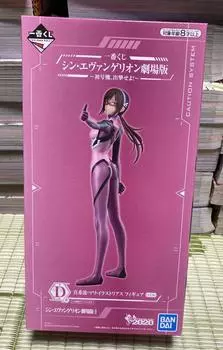 Ichiban Kuji Shin Evangelion Theatrical Version Unit D Prize Figure Makinami Mari Illustrious - 01, Go! -