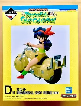 Ichiban Kuji SNAP D Prize Lunch DRAGON.BALL .COLLECTION