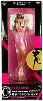 Ichiban Kuji the Mine BIG Figure DXLupin Third2nd.SessionC PrizeFujiko