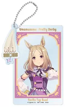 Ichiban Kuji Uma Musume 10th H Prize Top [Narita Road]